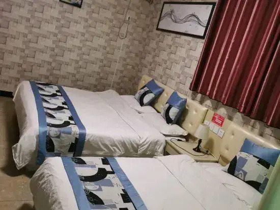 Kelinning Hotel (Linyi South Bus Station)