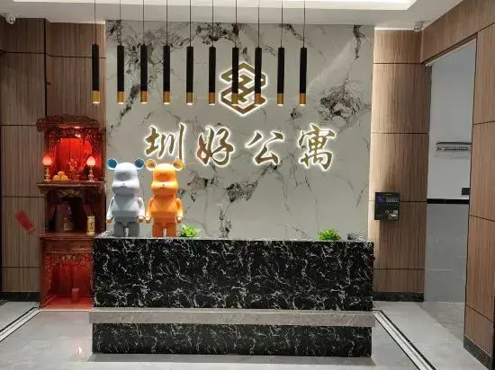 Zhenhao Apartment