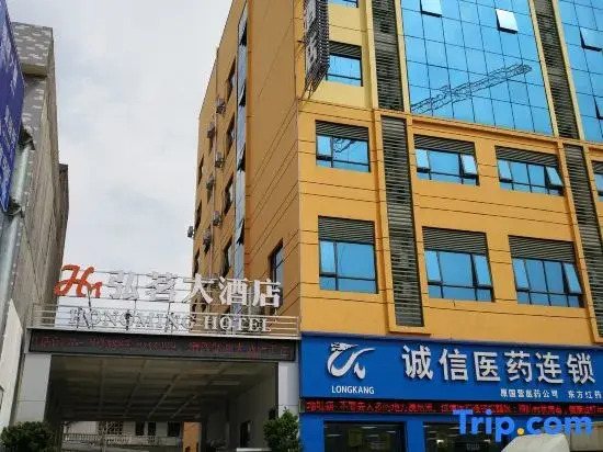 Yunnan Hotel (Jingxi Zhongshan Park)