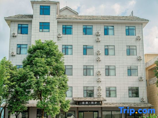 Yunqi Minglu Hotel