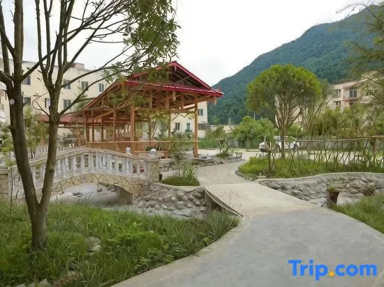 Lushan Tianyi Manor