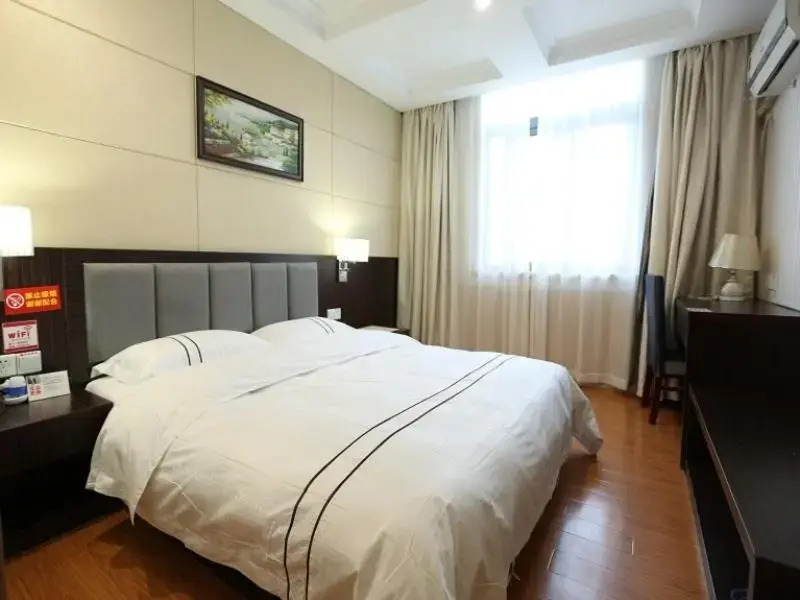 Shell Hotel Shanghai Qingpu National Convention and Exhibition Centre Xinfeng Middle Road
