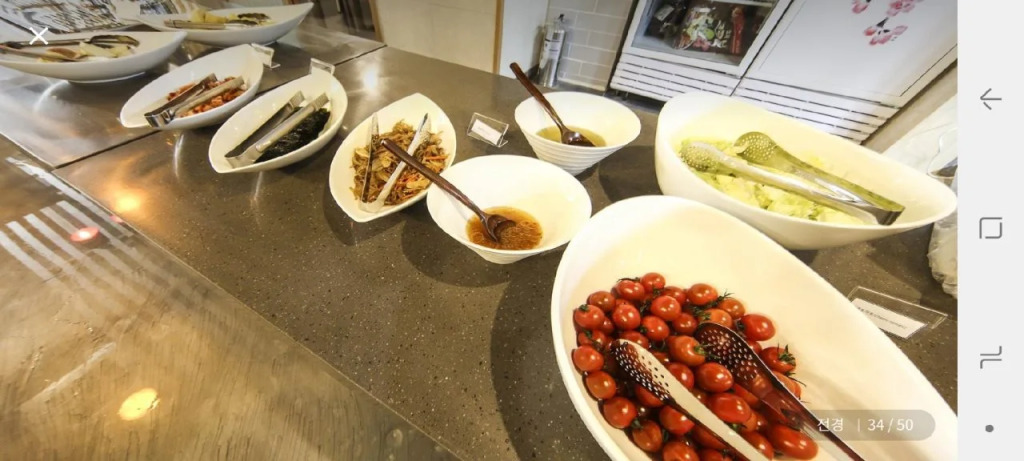 TRT Hotel