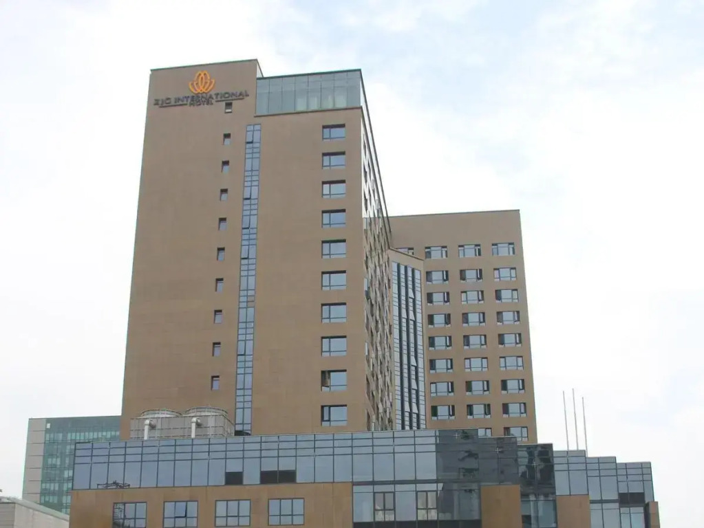 Hangzhou Zijingang International Hotel