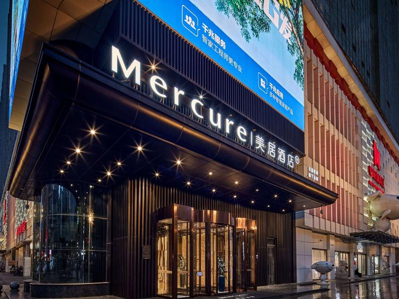 Mercure Xian Daming Palace