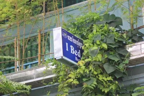 I Bed Hostel
