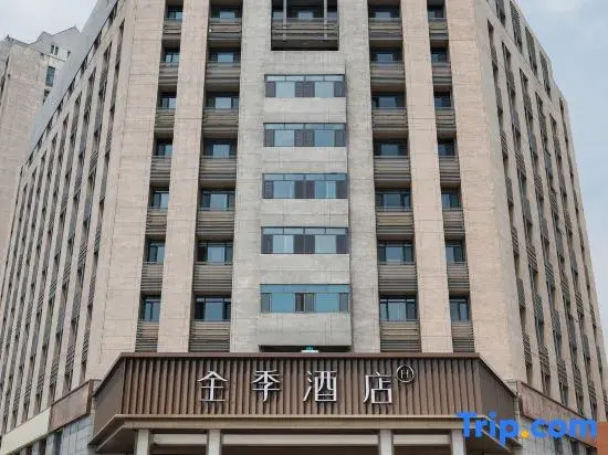 JI Hotel (Tianjin Nanzhan)