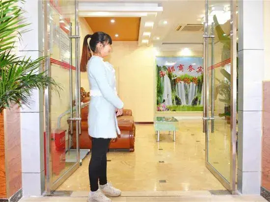 South Xijiao Business Hotel
