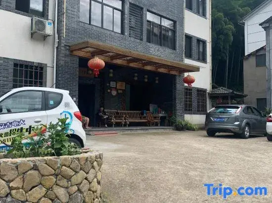 Xiaoqiao Liushui Renjia Chinese Inn