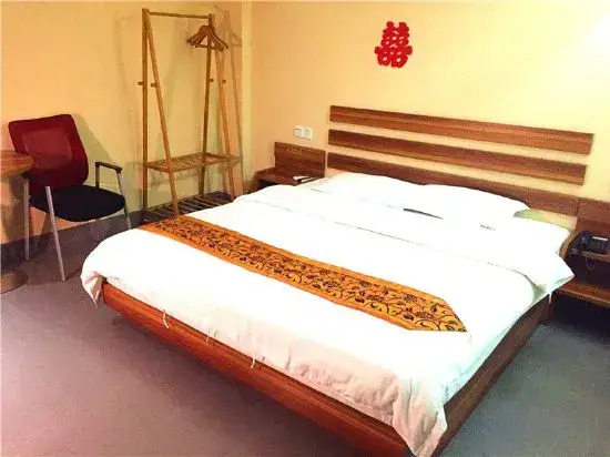 Hongli Business Hotel