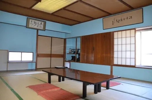 Yukiso