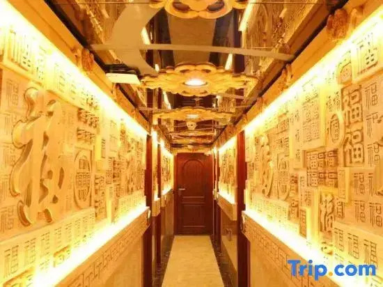 Harbin Fufu Hotel (International Convention and Exhibition Center 119 Middle School)