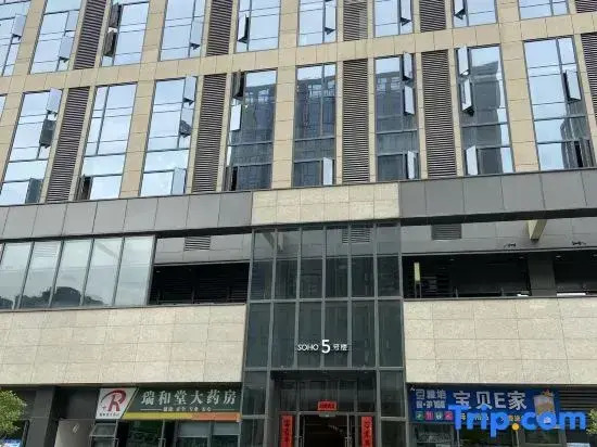 No.88 Mansion