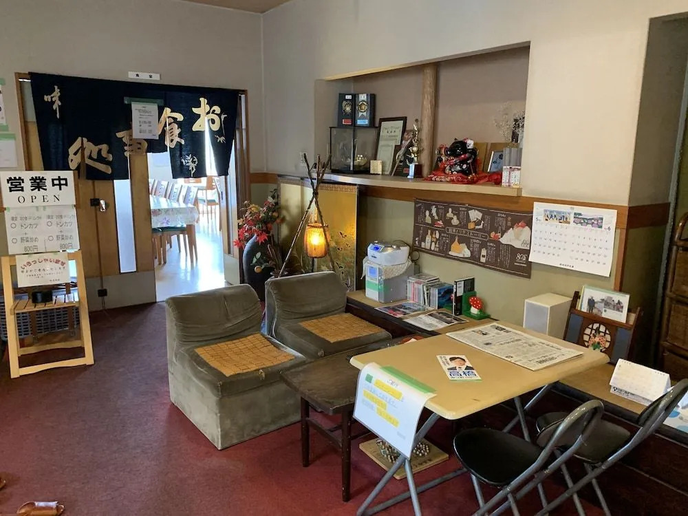 Kaiun Ryokan