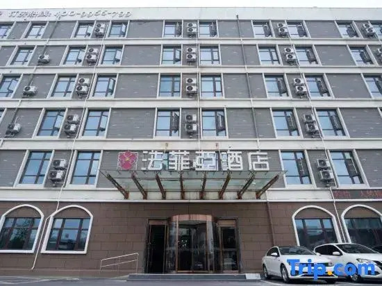 FAFIA Hotel (Pizhou Jinshuiwan)
