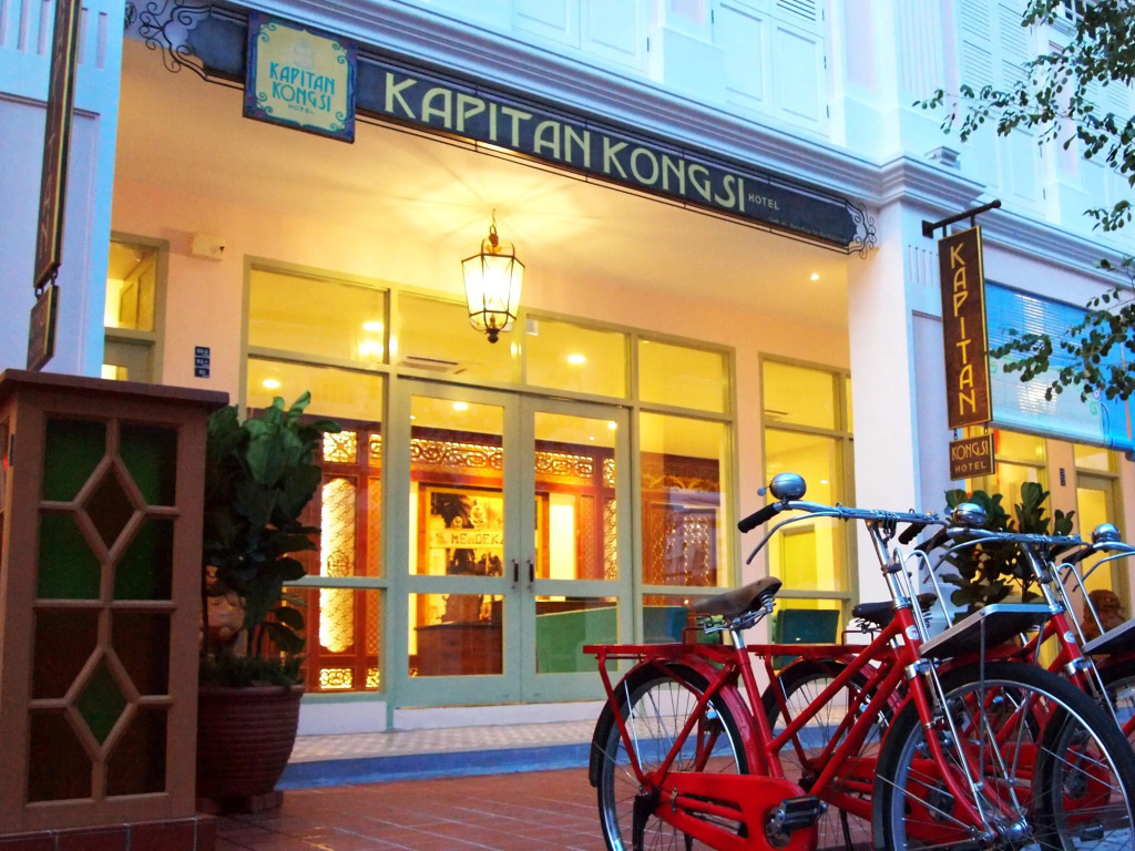 Kapitan Kongsi Boutique Hotel