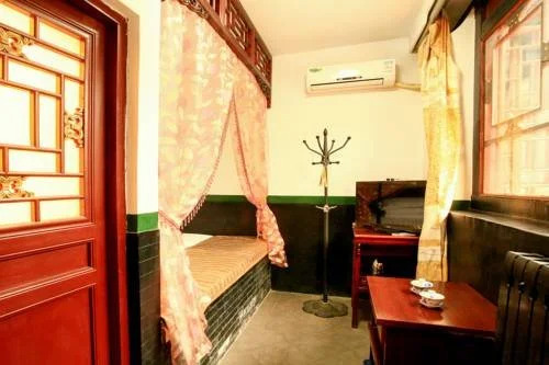 Juhelou Inn