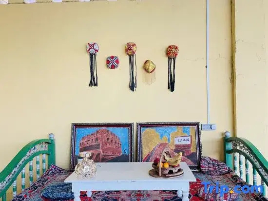 Migratory Hostel