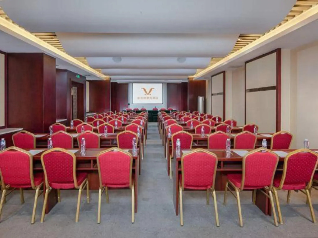 Vienna Classic Hotel  (Langfang Cancer Hospital International Convention and Exhibition Center)