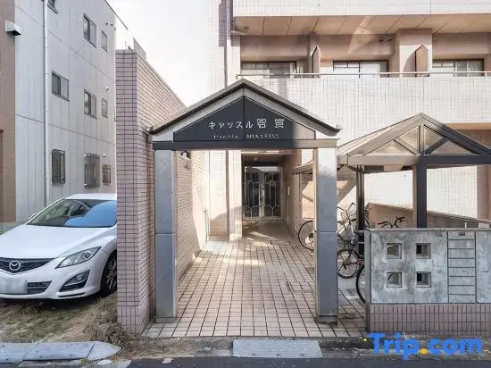5 min drive Nagoya Sta / max 5 / 2 beds / 702