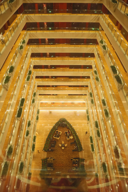 Beijing Jingyi Hotel