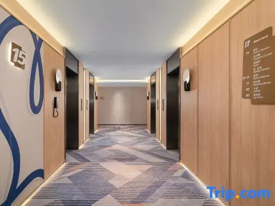 Holiday Inn Express Kunming Changshui Airport by IHG