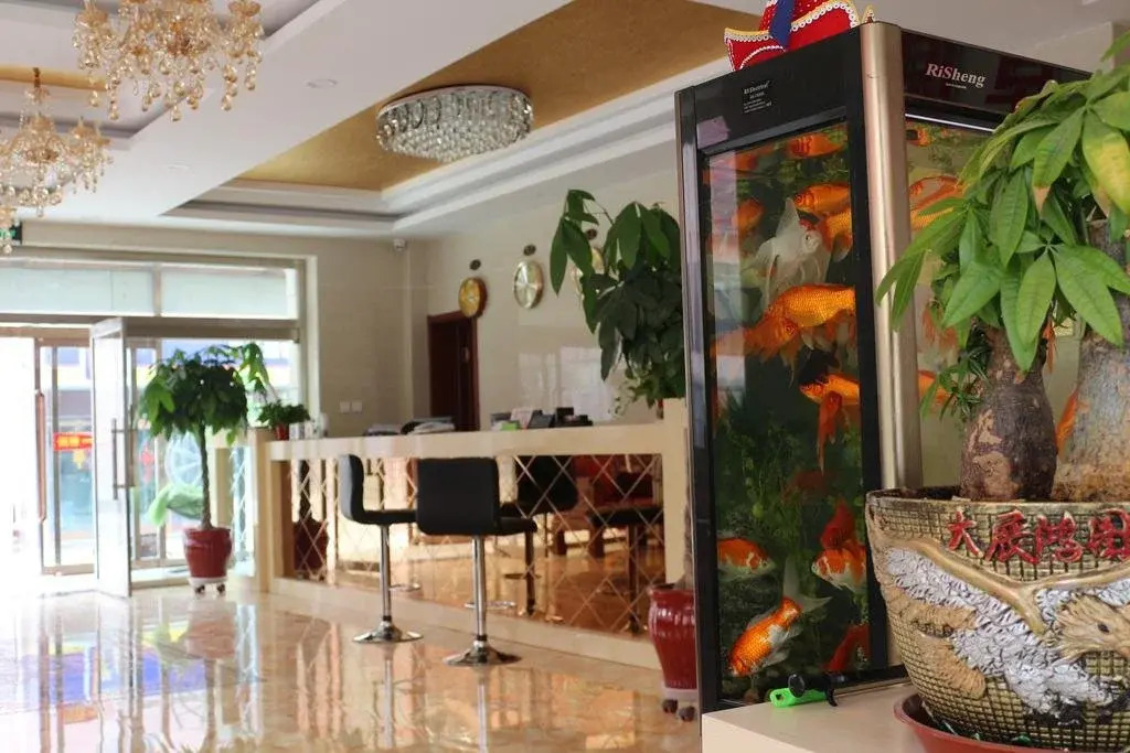 Aolin Kate Business Hotel