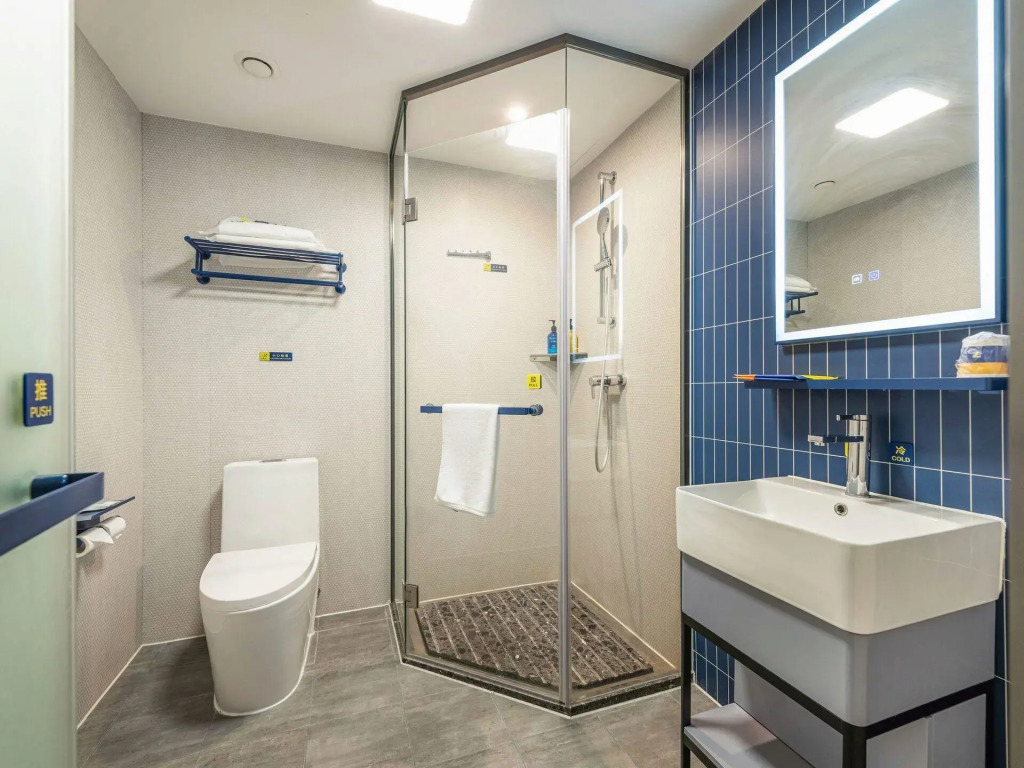 7Days Inn Guiyang South Zhonghua Road