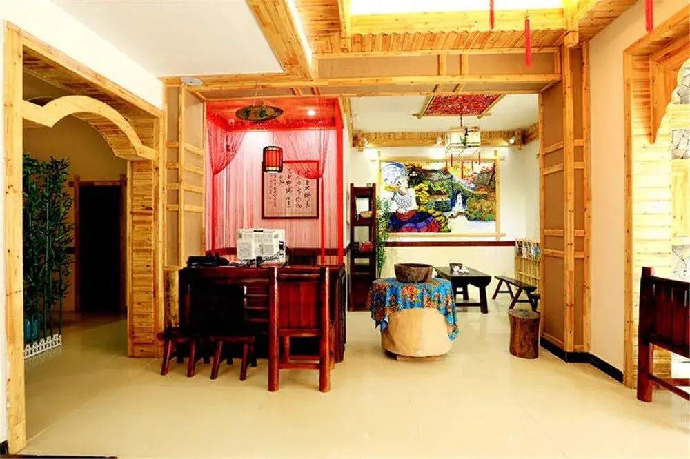 Xiangyu Inn