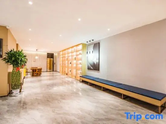 JI Hotel Beijing West Railway Station Lize Business District
