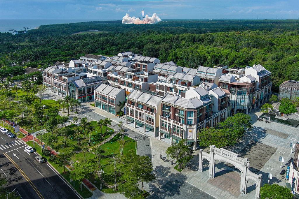 Holiday Inn Express Wenchang by IHG