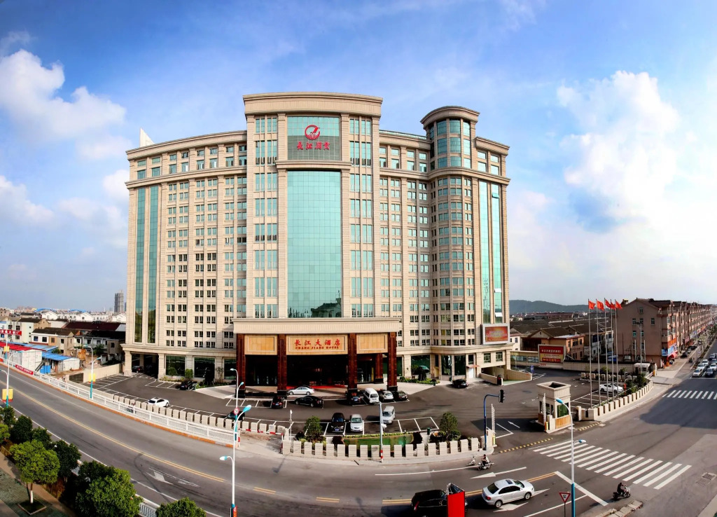 Changjiang Hotel