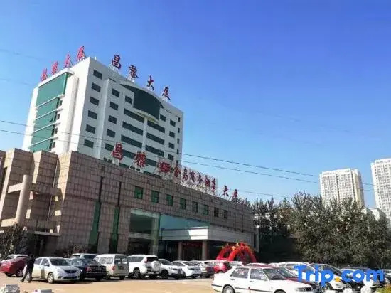 Golden Island Business Hotel