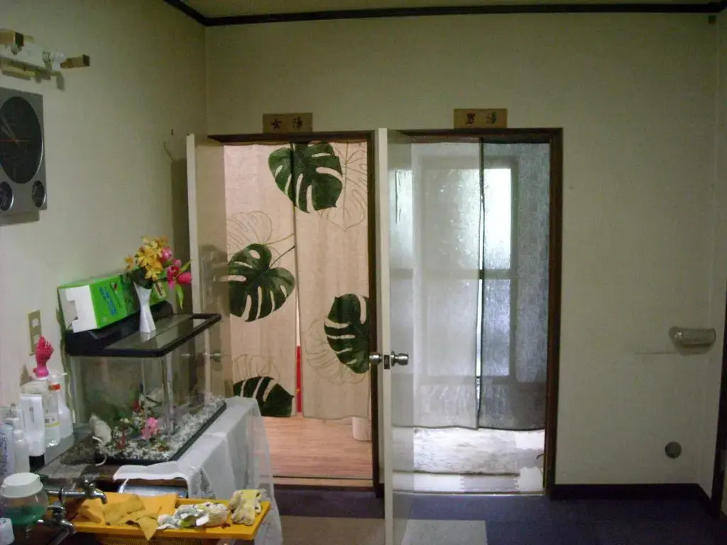 Pension Nishihara