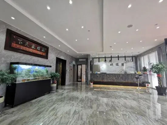 Hengdian Jingyi Cinema Hotel