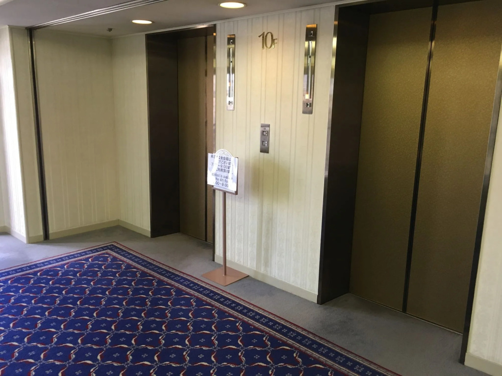 Koyo Grand Hotel