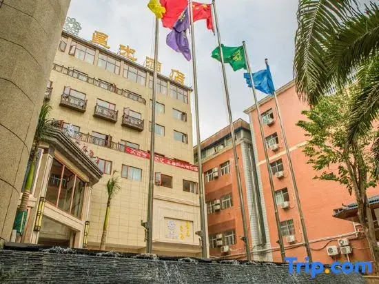 Starlight Hotel