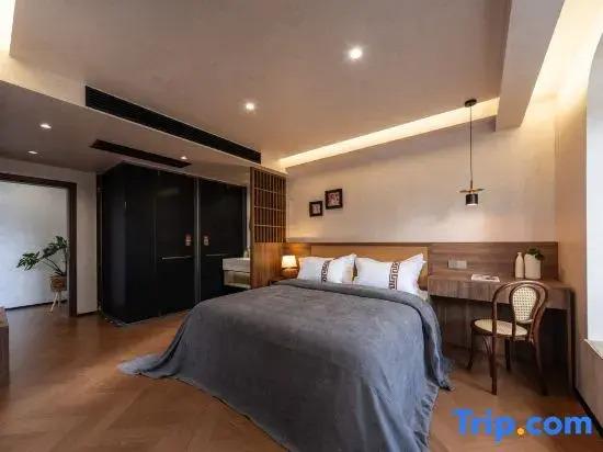 Yinlu Shu Homestay