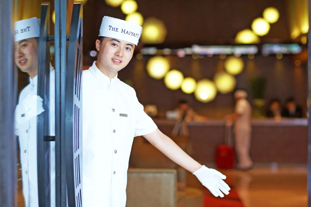 Chengdu Harriway Hotel