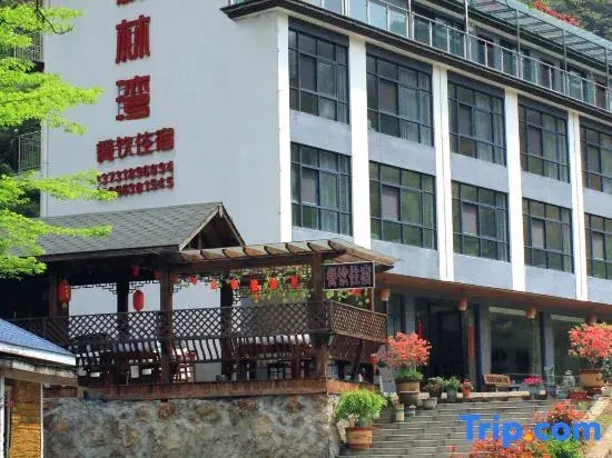 Shuimo Tingxi Liulinwan Homestay
