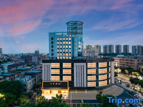 JI Hotel (Dongguan Qiaotou Plaza)
