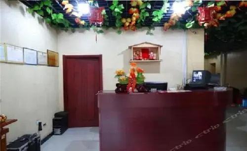 Shuxin Inn