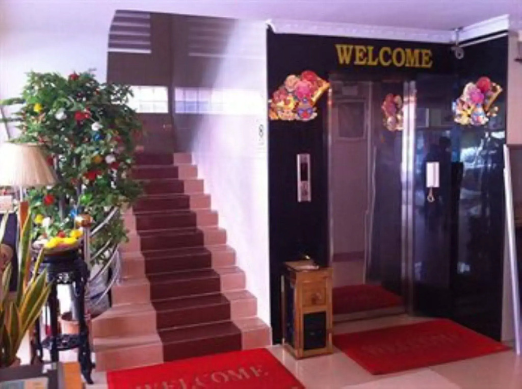 Sky Park Guesthouse