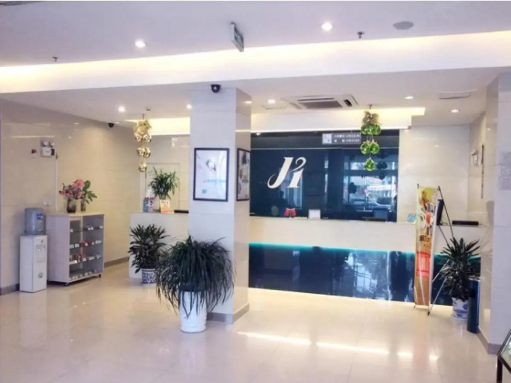Jinjiang Inn Wuxi Liangxi Road Wanda Plaza