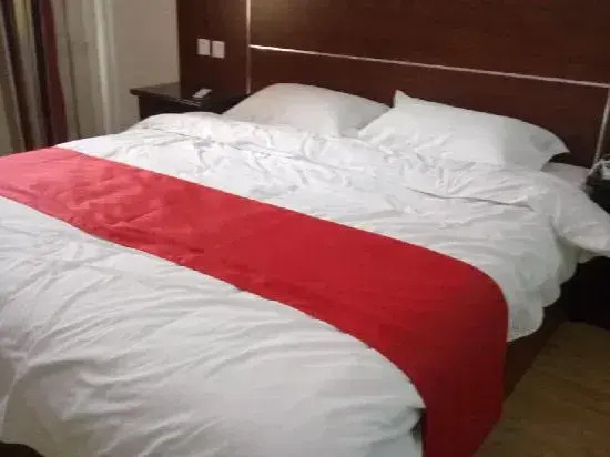 Shankee Hotel (Zibo Zichuan Ginza)