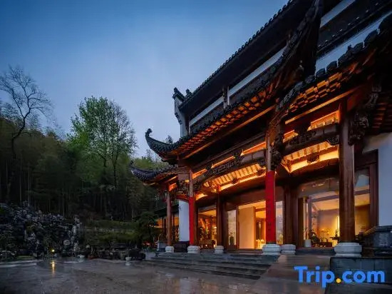 Youtangu Holiday Hotel (Huangshan Huizhou)