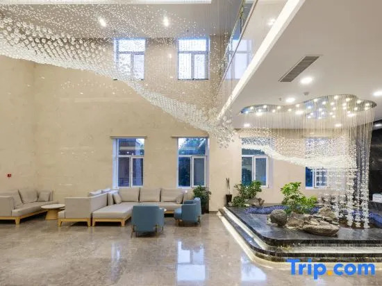 Starway Hotel (Changbai Mountain West Scenic Spot Visitor Center Branch)