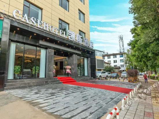 Kaise Hotel (Lijiang Bailong Square Branch)