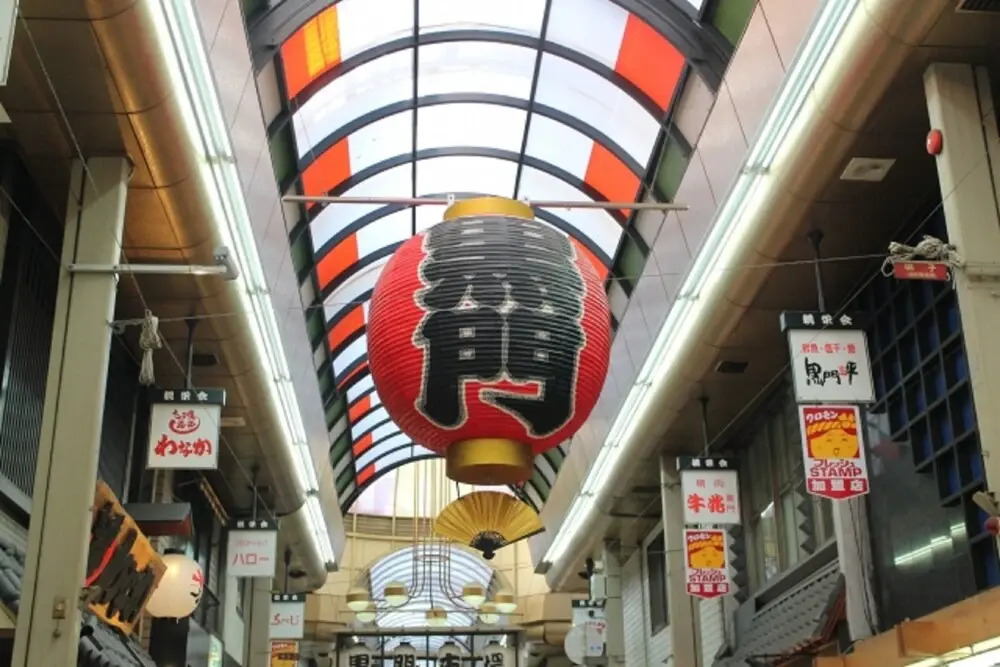 TAKUTO STAY Osaka Uehommachi
