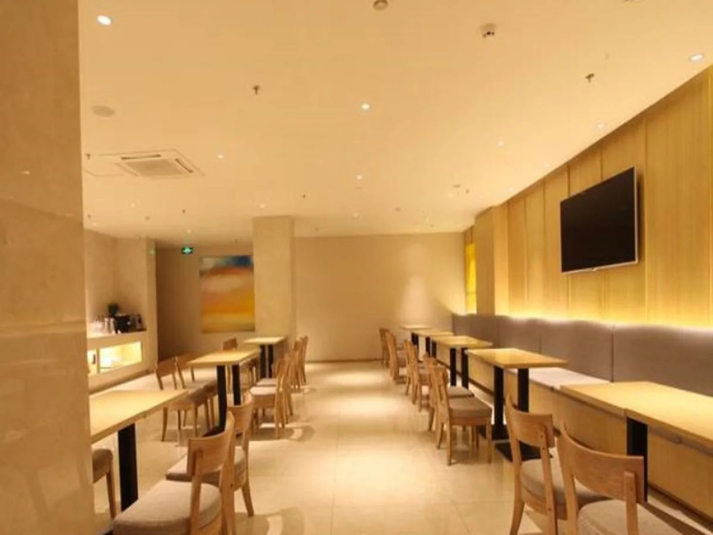 JI Hotel Yinchuan Gulou